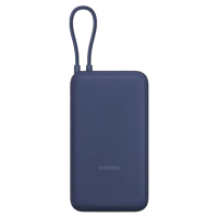 Xiaomi 20000mAh Power Bank 33W (Integrated Cable) Blue