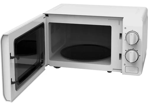 Cuptor cu microunde UD MM20L-WA, White