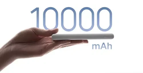 Портативный аккумулятор Xiaomi Mi 22.5W Power Bank Lite, White