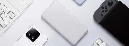 Портативный аккумулятор Xiaomi Mi 22.5W Power Bank Lite, White