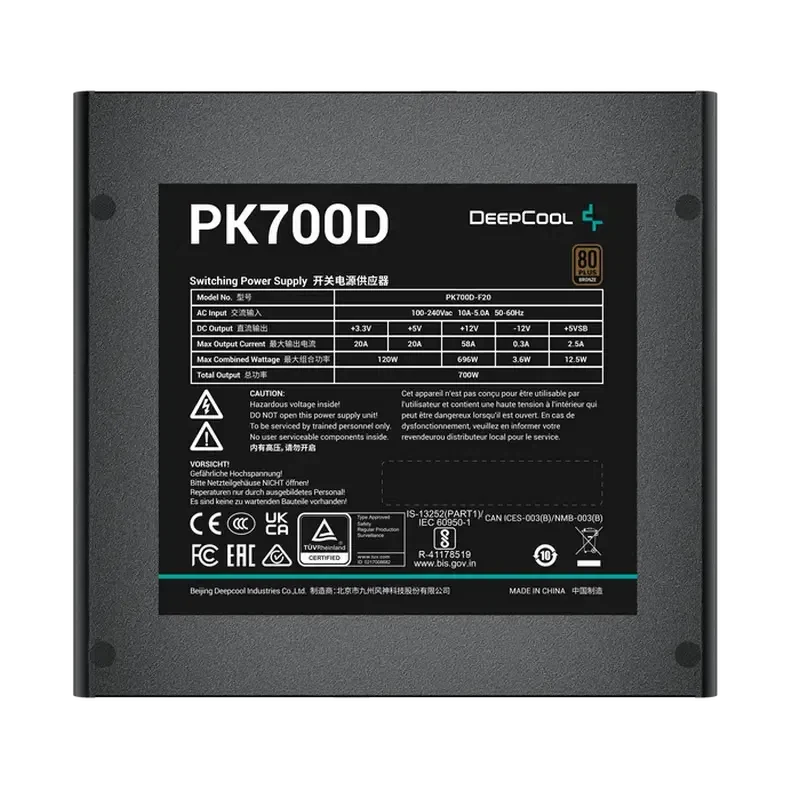 Блок питания для компьютеров Deepcool PK700D, Черный 2