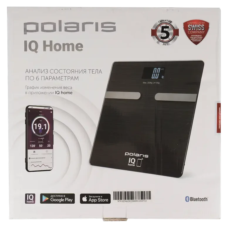 Cântar de podea Polaris PWS 1892 IQ Home, Gri 6