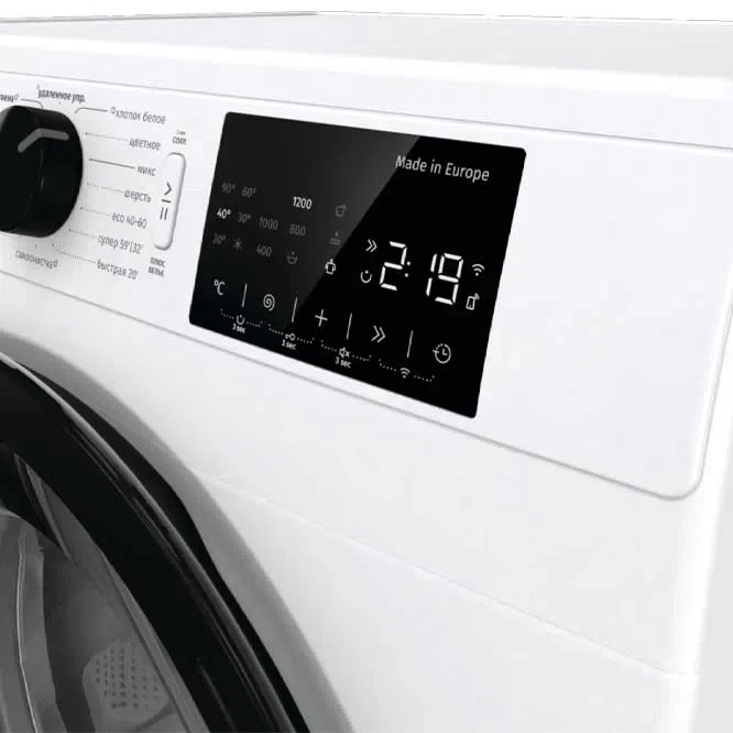 Maşina de spălat rufe Gorenje WPNEI74SA1SWIFI 5
