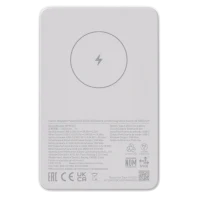Xiaomi 5000mAh Power Bank Magnetic 2