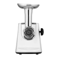 Мясорубка Ardesto MGA-1750R, White 3