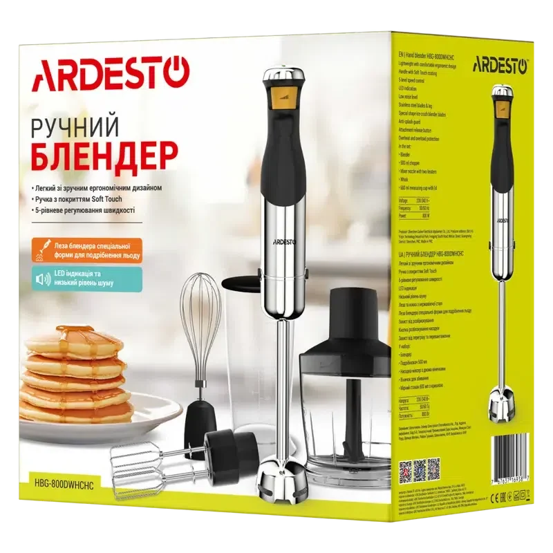 Погружной блендер Ardesto HBG-800DWHCHC, Чёрный/Серебристый 14