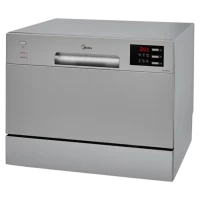 Посудомоечная машина Midea MCFD55320S, Silver