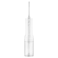 Xiaomi Water Flosser 2 (Ирригатор)