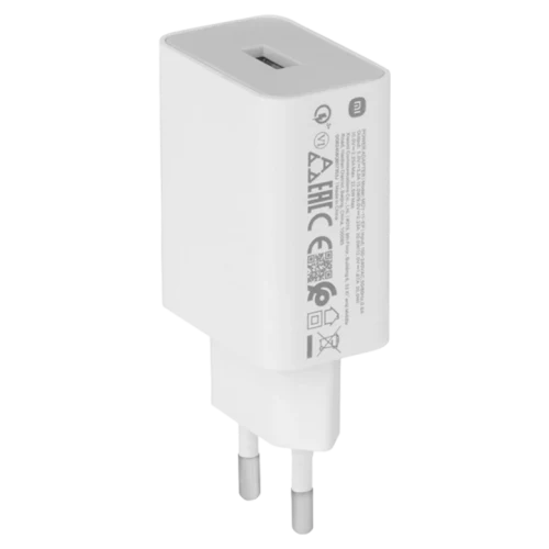 Зарядное устройство Xiaomi 22.5W Power Adapter (Type-A), White