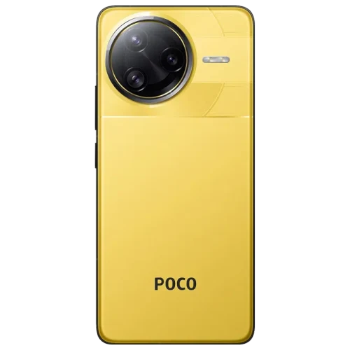 POCO F7 Ultra 12/256GB Yellow