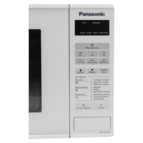 Микроволновая печь Panasonic NN-ST251WZUE, Белый