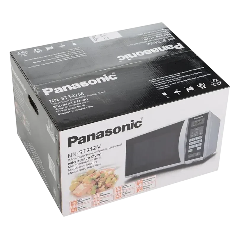 Микроволновая печь Panasonic NN-ST342MZUE, Серебристый 6