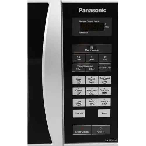 Cuptor cu microunde Panasonic NN-ST342MZUE, Argintiu
