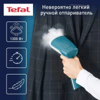 Отпариватель для одежды Tefal DT6131E0, Green 4