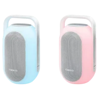 Портативная колонка MUSE ML-625 BT, Белый 3