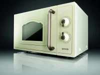 Микроволновая печь Gorenje MO4250CLI, Beige 3
