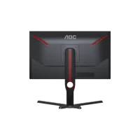 Monitor Gaming 24,5" AOC 25G3ZM, Black 8