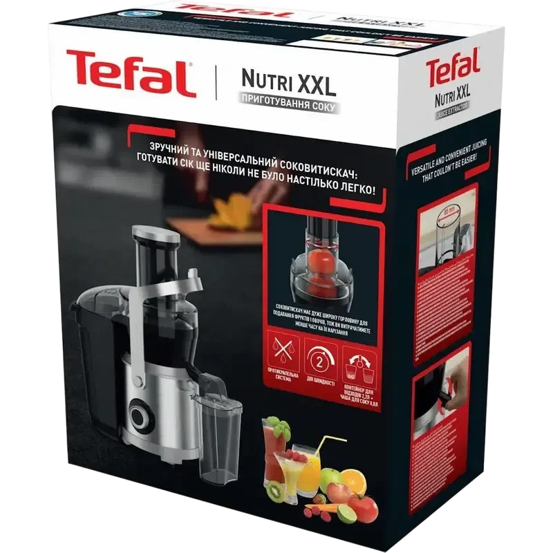 Соковыжималка Tefal ZE660D10, Black 4