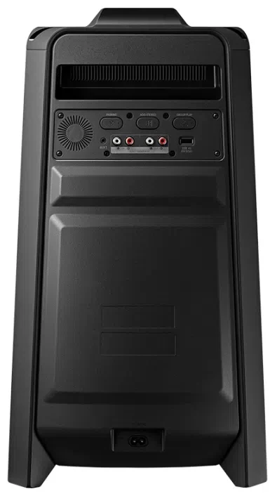 Boxă portabilă Samsung MX-T40/RU