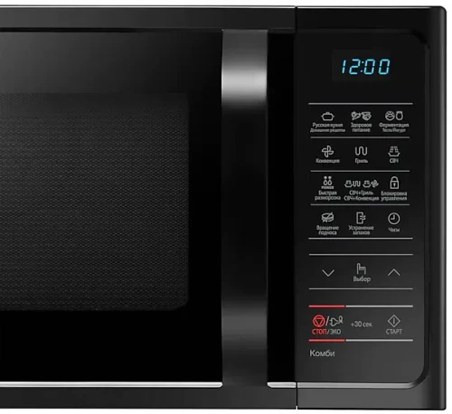 Микроволновая печь Samsung MC28H5013AK/BW, Черный