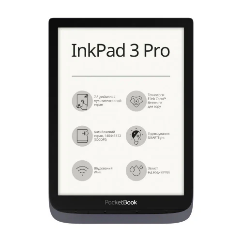 Электронная книга PocketBook InkPad 3 Pro, Серый металлик