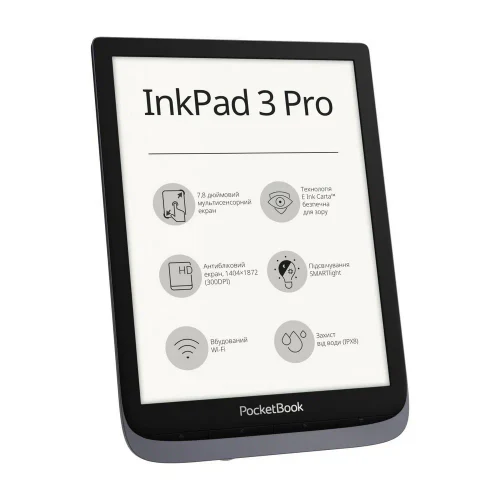 Электронная книга PocketBook InkPad 3 Pro, Серый металлик
