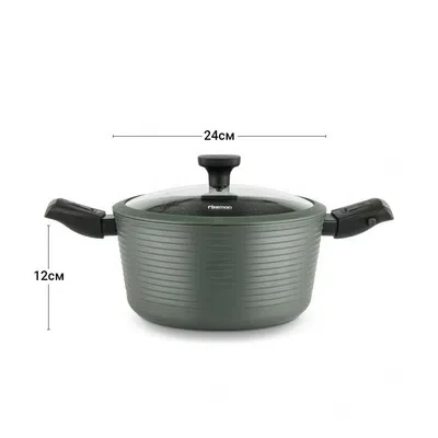 Cratita Fissman Brilliant 14382 4.5l (24x12cm)+capac sticla+minere detashabile