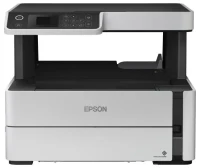 МФУ Epson M2140 3