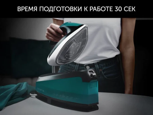 Утюг с парогенератором Polaris PSS 7510K