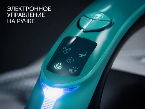 Утюг с парогенератором Polaris PSS 7510K