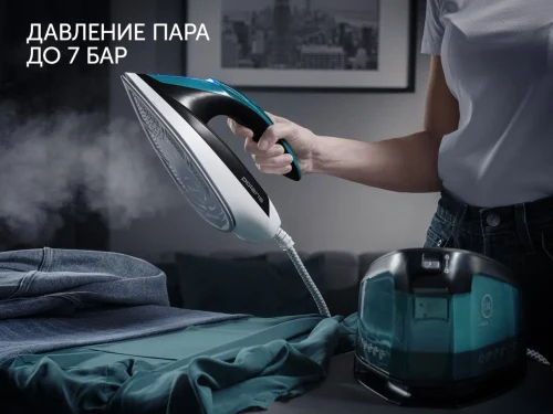 Утюг с парогенератором Polaris PSS 7510K