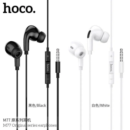 Hoco M77 Original series earphones Jack 3.5mm display