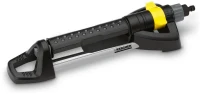 Дождеватель Karcher OS 5.320 S (2.645-134.0) 5