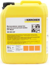 Очистка кузова Karcher RM 806 (6.295-406.0) 2