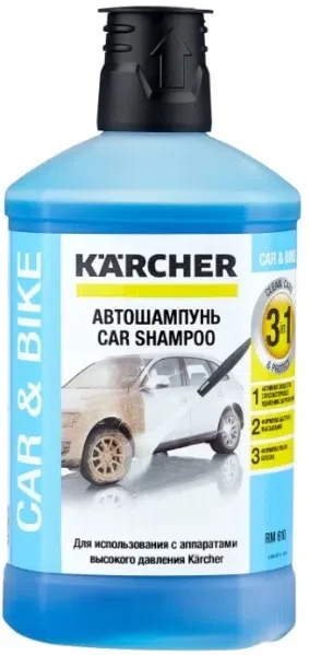 Очистка кузова Karcher 6.295-750.0 5