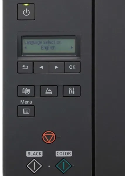 МФУ Canon Pixma G2420