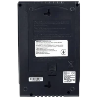 Источник бесперебойного питания PCM CUB-1000E 3