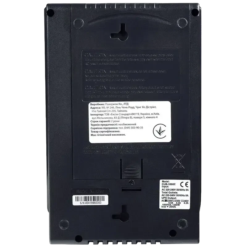 Источник бесперебойного питания PCM CUB-1000E 3