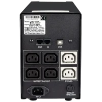 Источник бесперебойного питания PCM IMD-2000AP 3