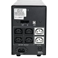 Источник бесперебойного питания PCM IMD-1200 3