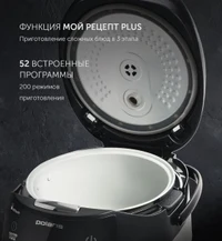 Мультиварка Polaris PMC 0517D