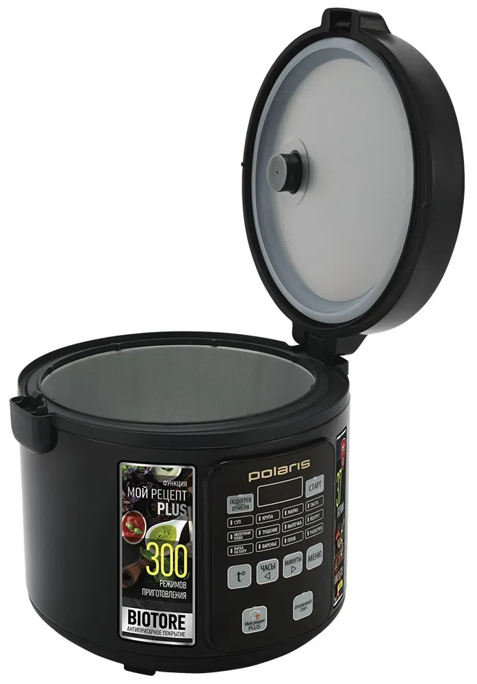 Multifierbător Polaris PMC 0567AD, Black 2