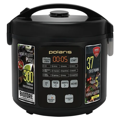 Multifierbător Polaris PMC 0567AD, Black