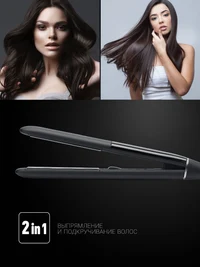 Утюжок Polaris PHSS 2097Ti Titan Prof