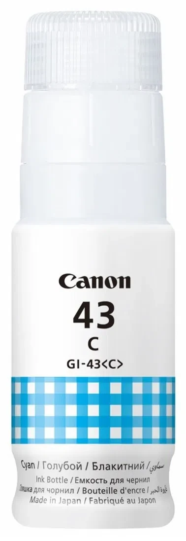 Контейнер с чернилами Canon GI-43 Cyan
