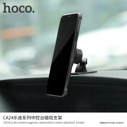 HOCO CA24 Lotto series magnetic automotive center adsorbed  holder Black 2