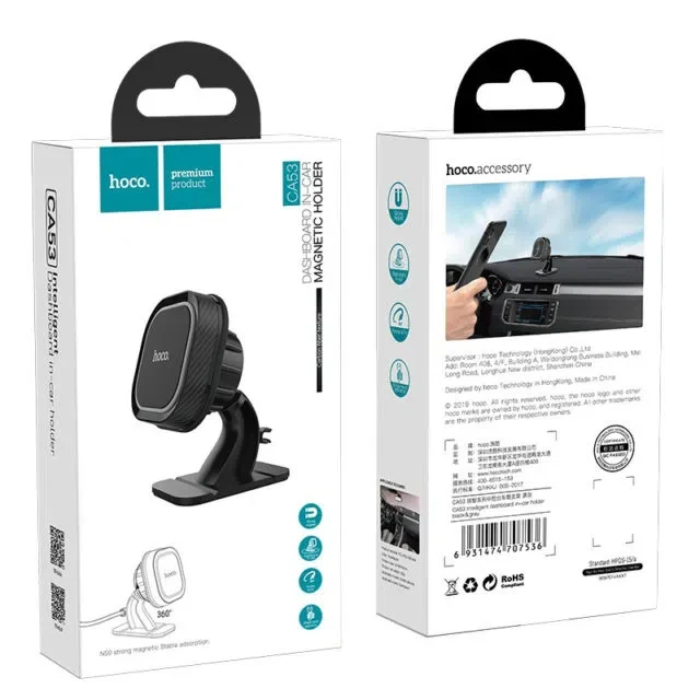 Hoco CA53 Intelligent dashboard in-car holder 2