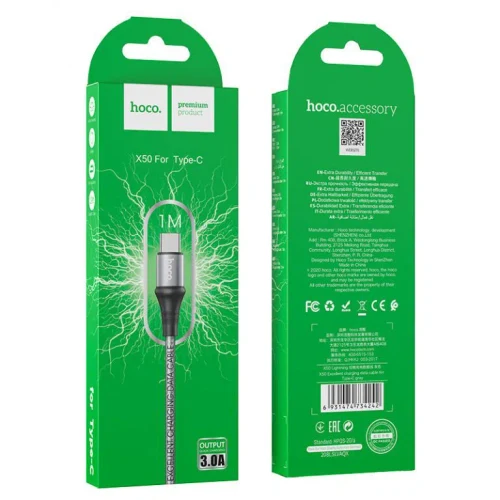 HOCO X50 Excellent charging data cable for Type-C Black