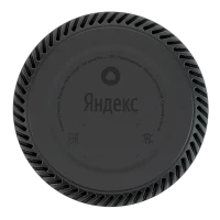 Умная колонка Yandex Station LITE / with Alisa / 5W / Ultraviolet 3