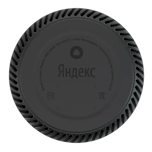 Yandex station LITE YNDX-00025P Purple (Alisa) 5W
